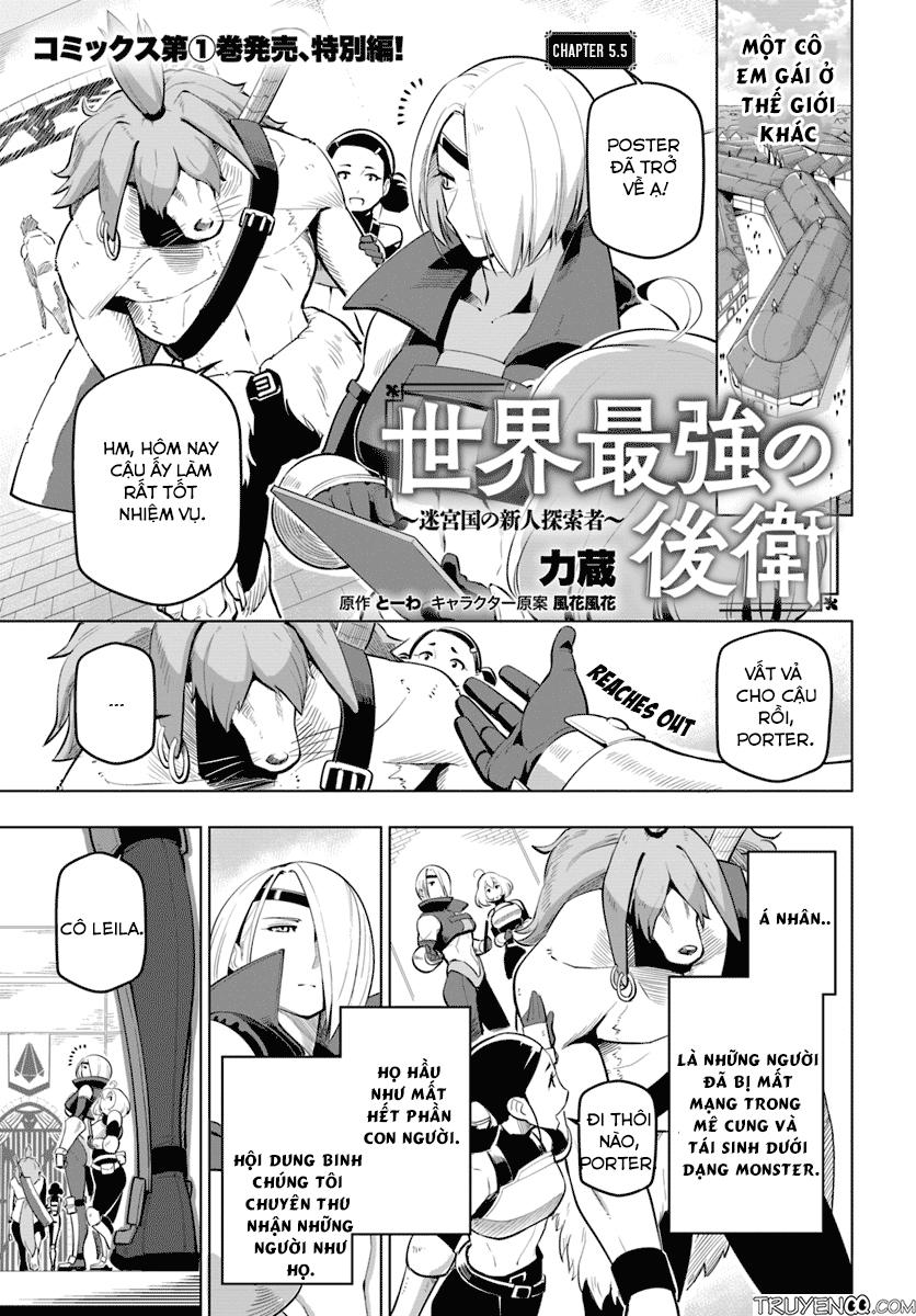 Sekai Saikyou No Kouei: Meikyuukoku No Shinjin Tansakusha Chapter 5.5 - Trang 2