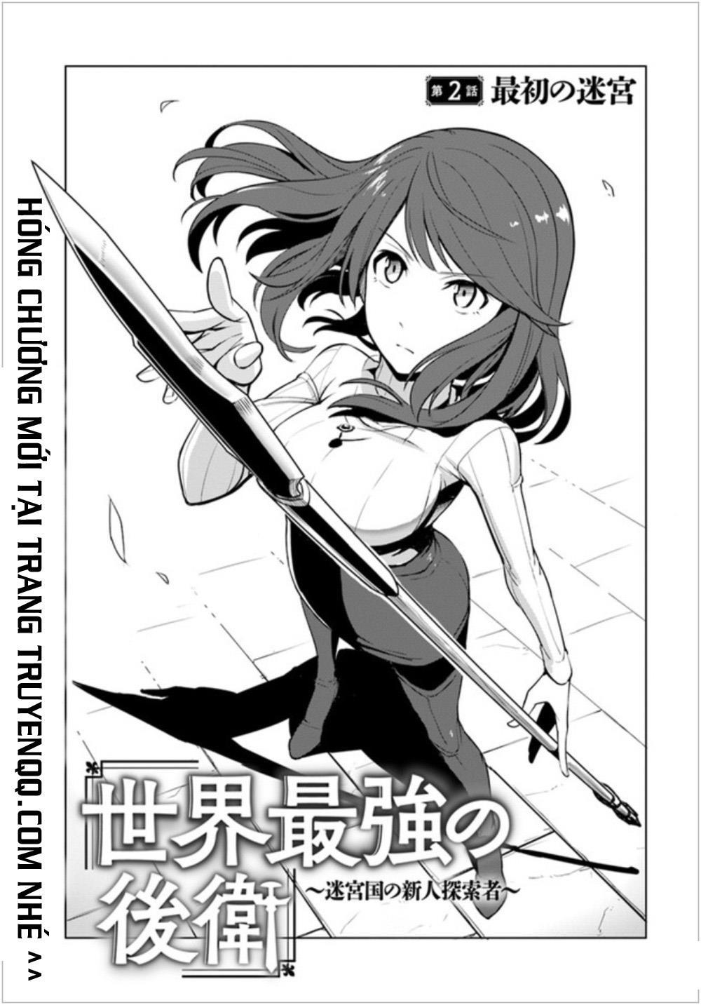 Sekai Saikyou No Kouei: Meikyuukoku No Shinjin Tansakusha Chapter 2 - Trang 2