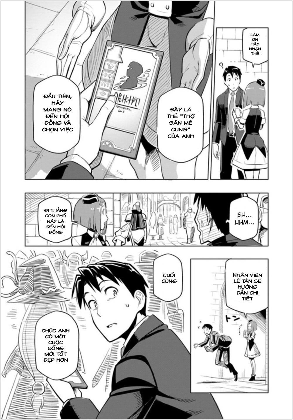 Sekai Saikyou No Kouei: Meikyuukoku No Shinjin Tansakusha Chapter 1 - Trang 2