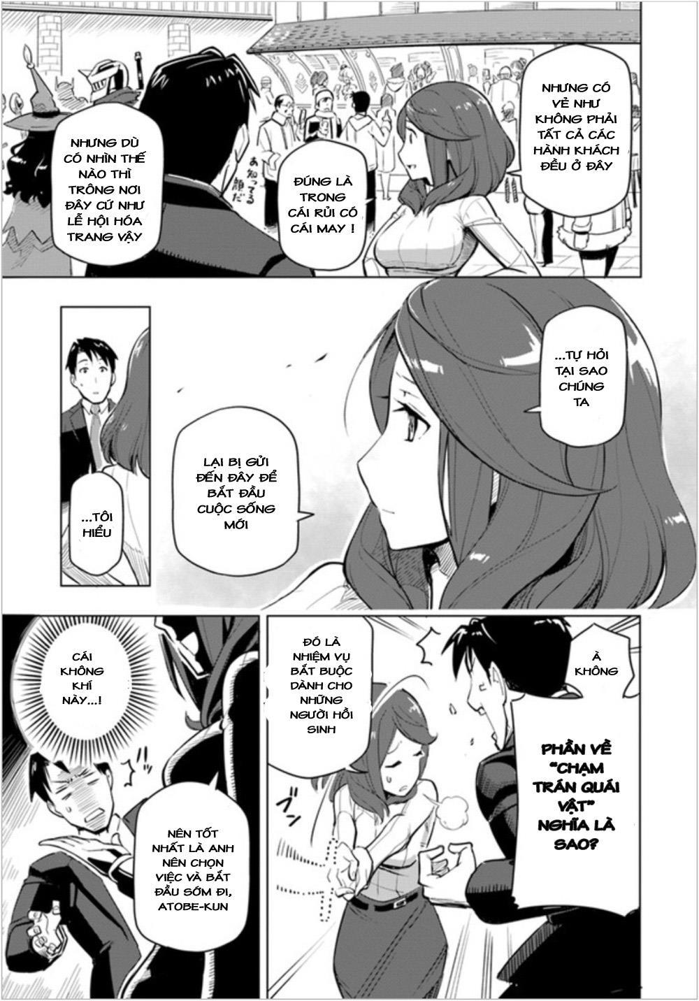 Sekai Saikyou No Kouei: Meikyuukoku No Shinjin Tansakusha Chapter 1 - Trang 2