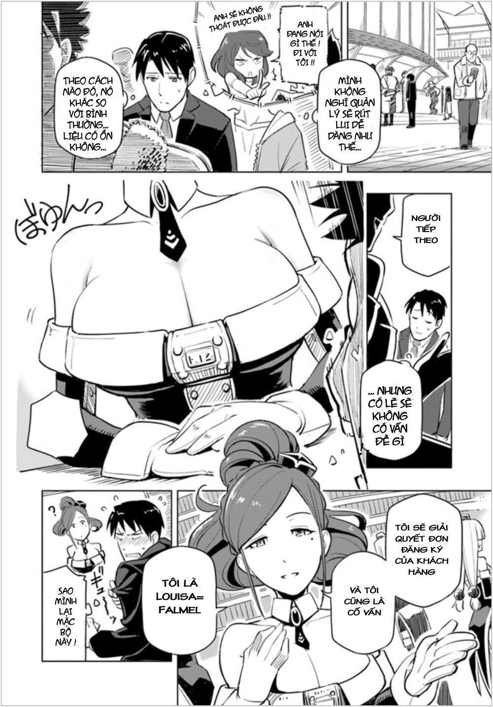 Sekai Saikyou No Kouei: Meikyuukoku No Shinjin Tansakusha Chapter 1 - Trang 2