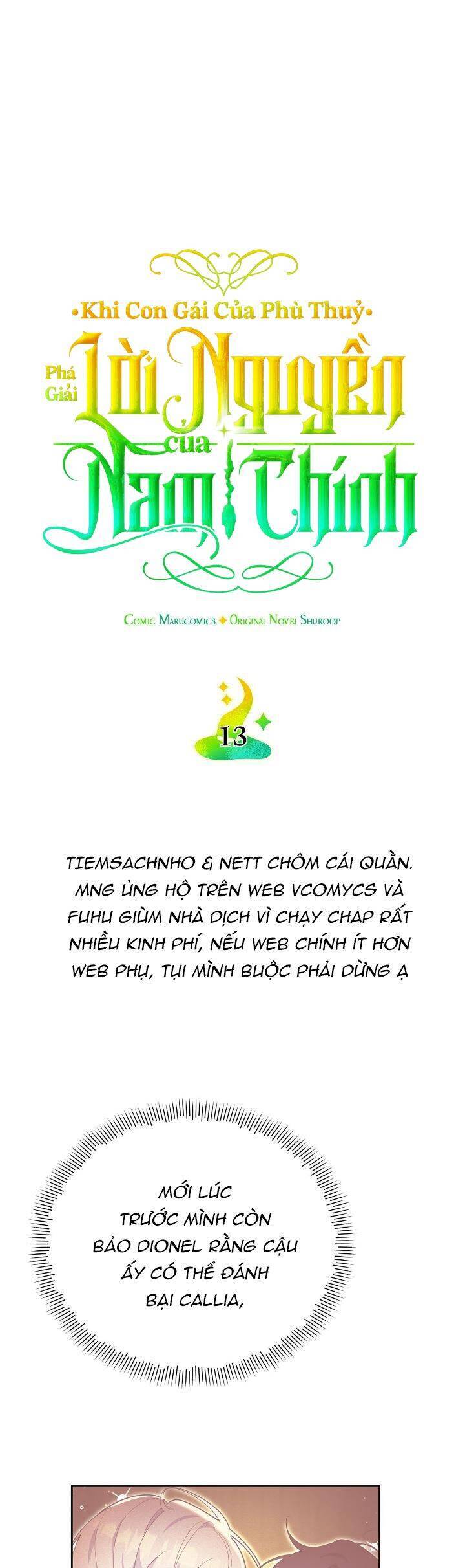 Khi Con Gái Của Phù Thuỷ Phá Giải Lời Nguyền Của Nam Chính Chapter 13 - Trang 2