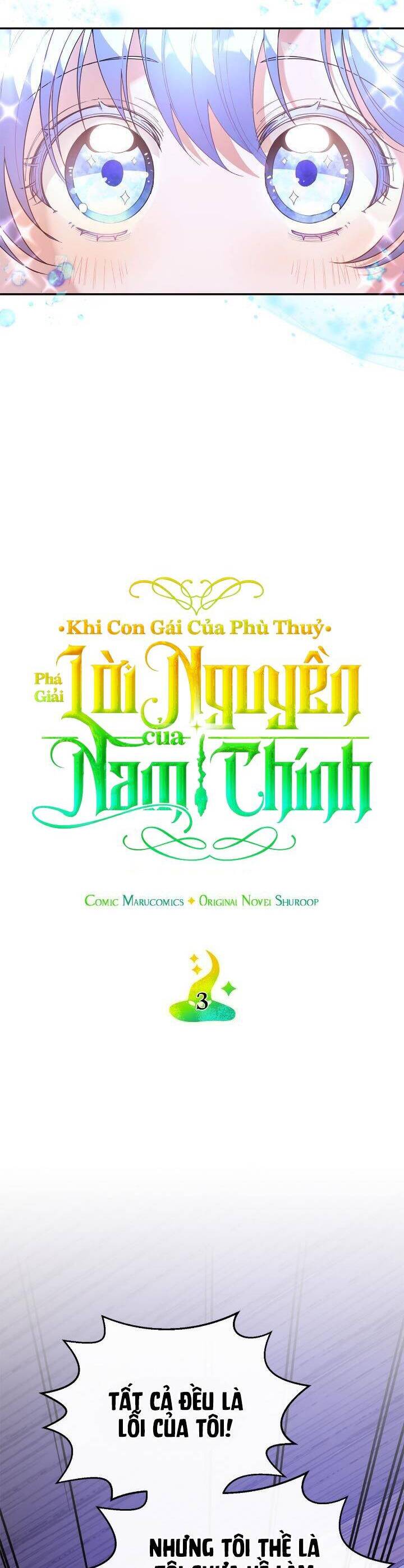 Khi Con Gái Của Phù Thuỷ Phá Giải Lời Nguyền Của Nam Chính Chapter 3 - Trang 2