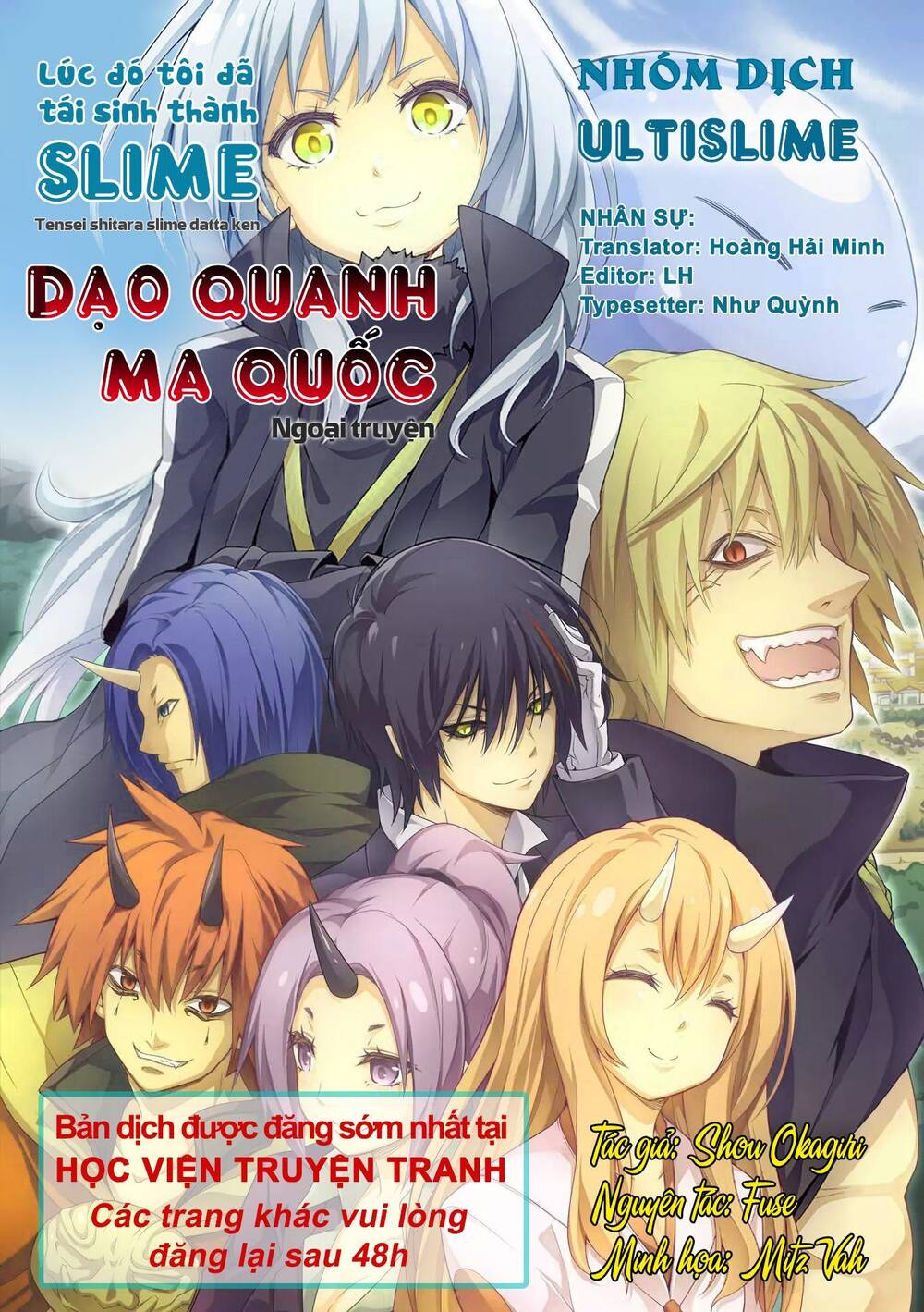 Dạo Quanh Ma Quốc Chapter 48 - Trang 2