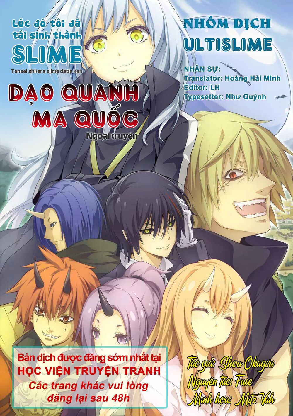 Dạo Quanh Ma Quốc Chapter 46 - Trang 2