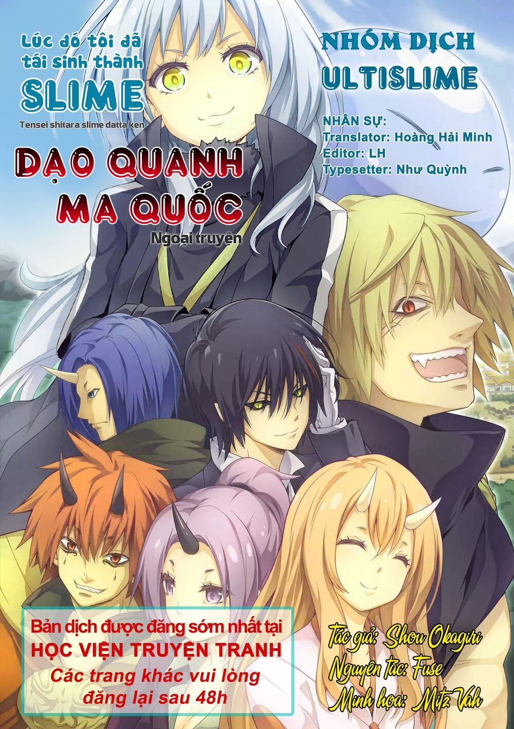 Dạo Quanh Ma Quốc Chapter 40 - Trang 2