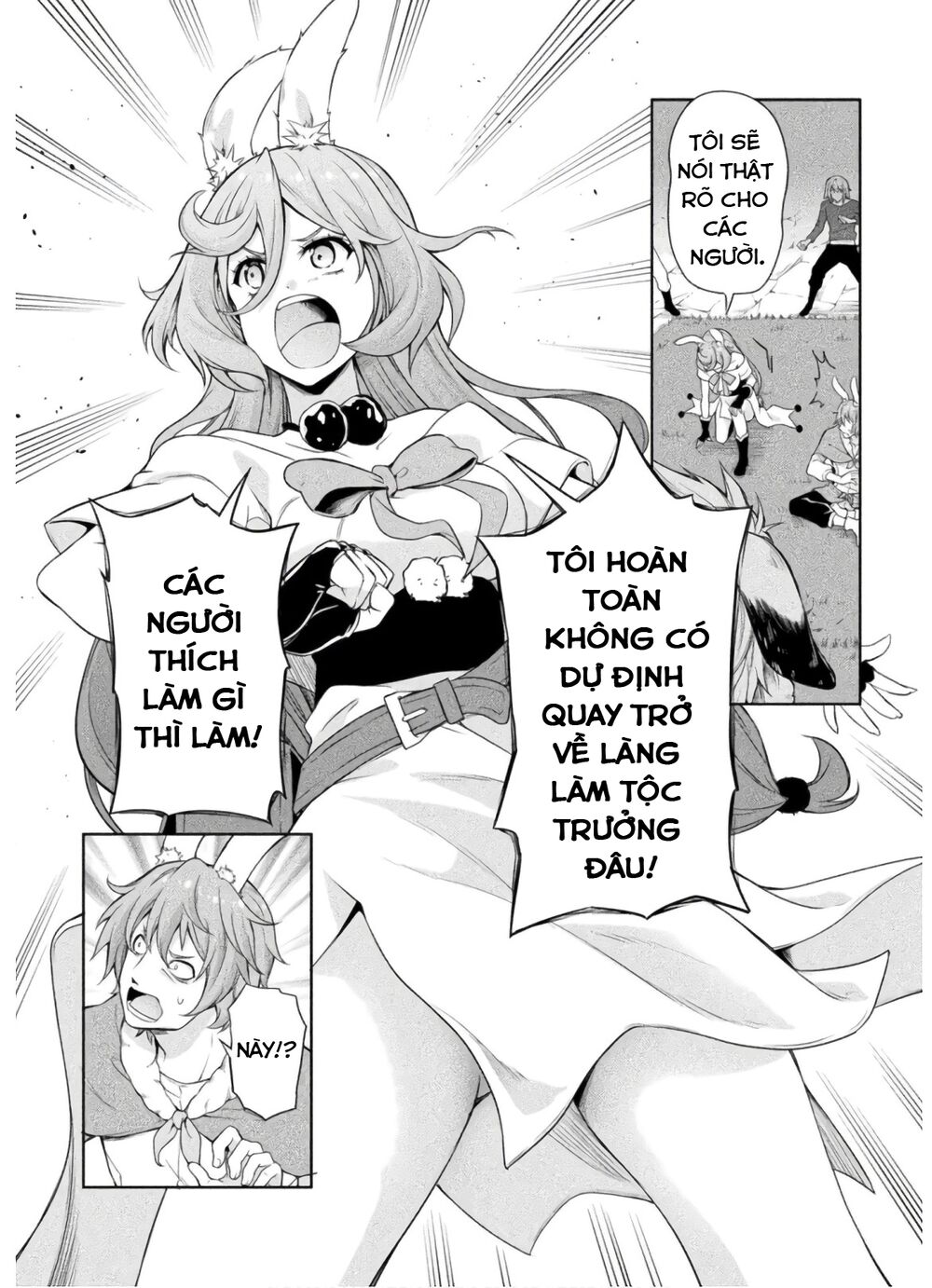 Dạo Quanh Ma Quốc Chapter 38 - Trang 2