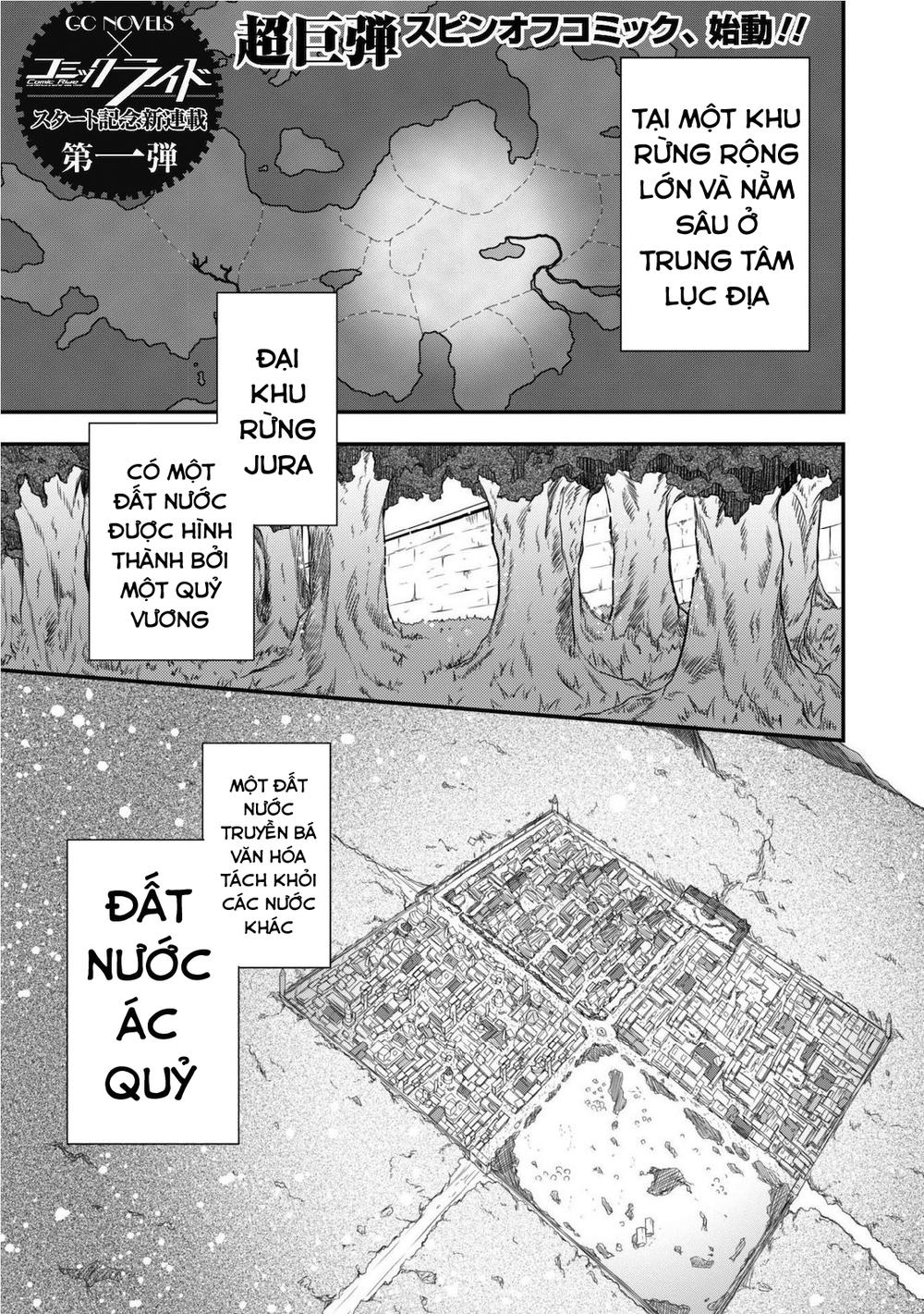 Dạo Quanh Ma Quốc Chapter 1 - Trang 2