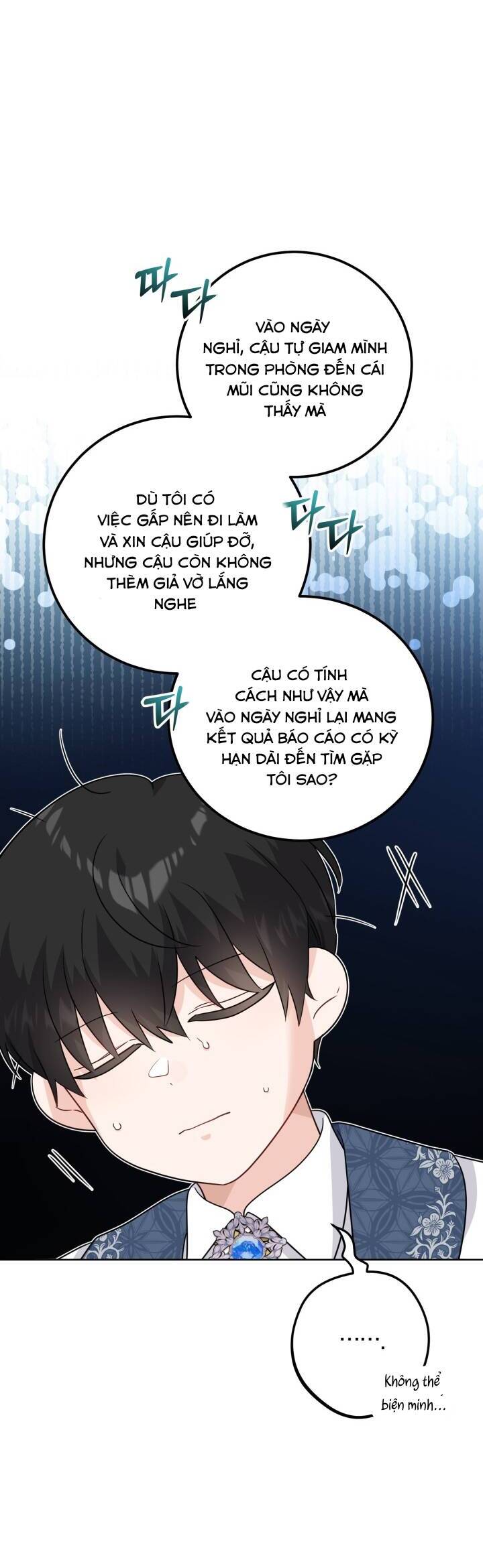 Lịch Sử Đen Tối Của Nam Chính Chapter 40 - Trang 2