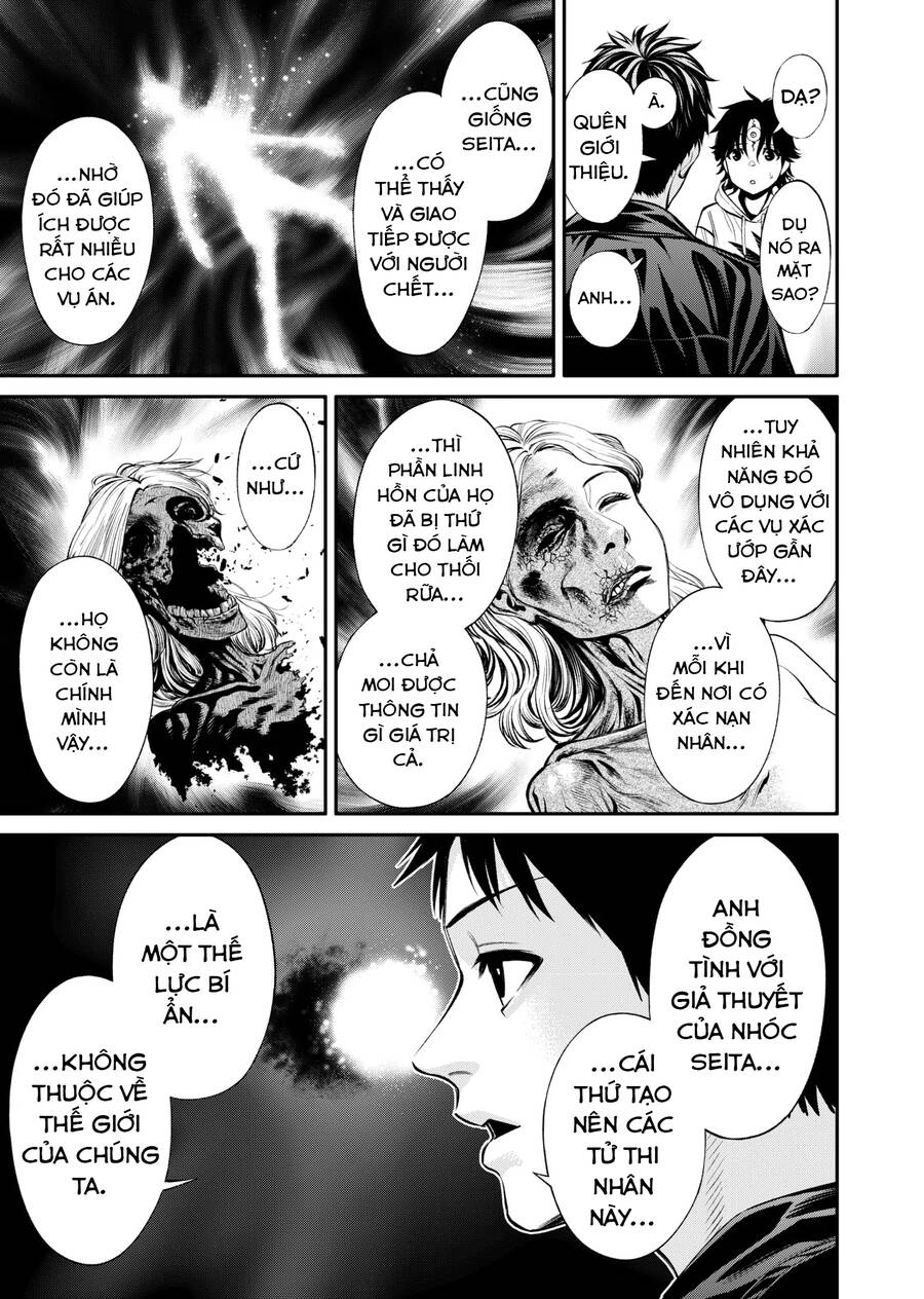 Jinrui Shoku Chapter 9 - Trang 2