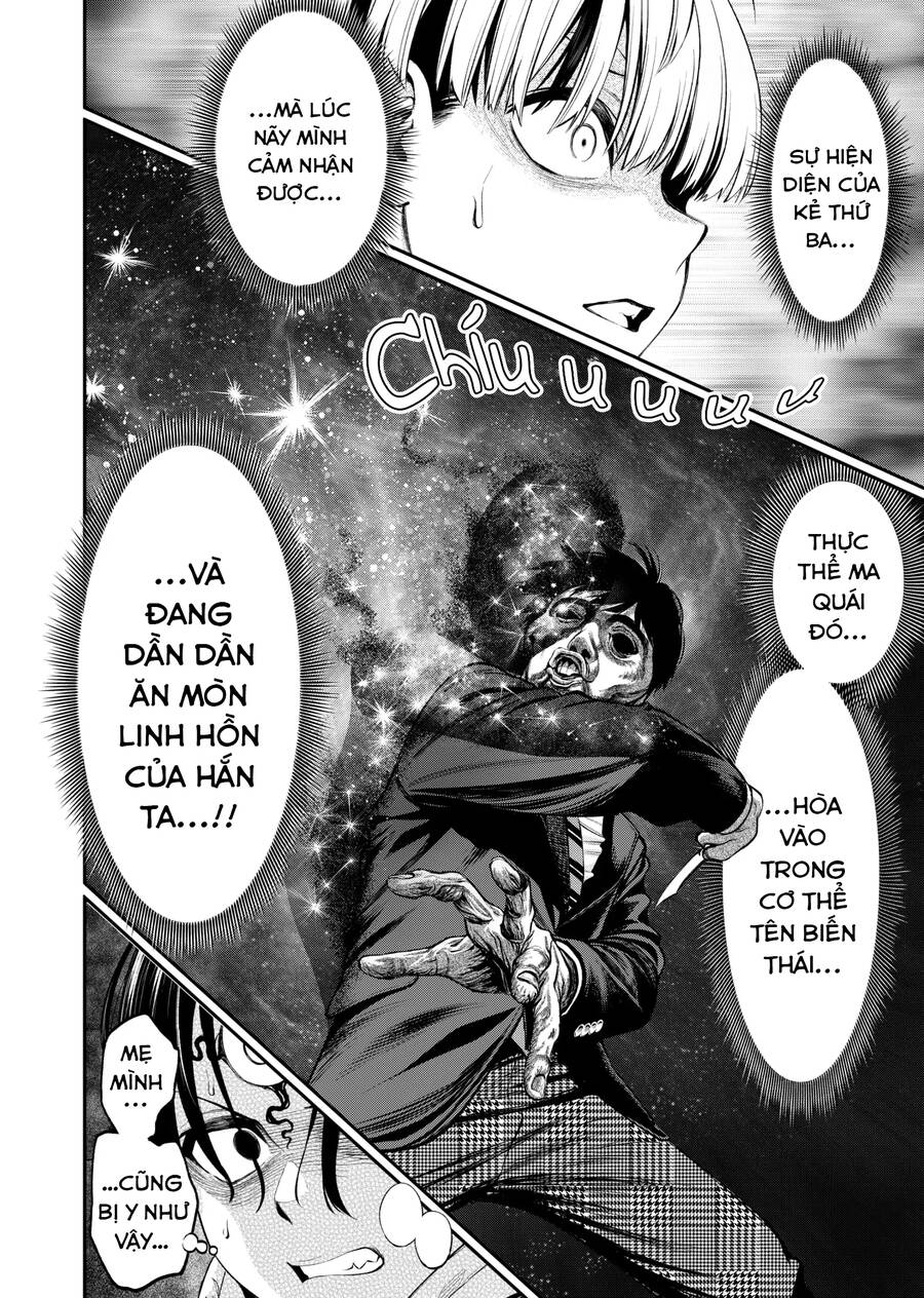 Jinrui Shoku Chapter 8 - Trang 2