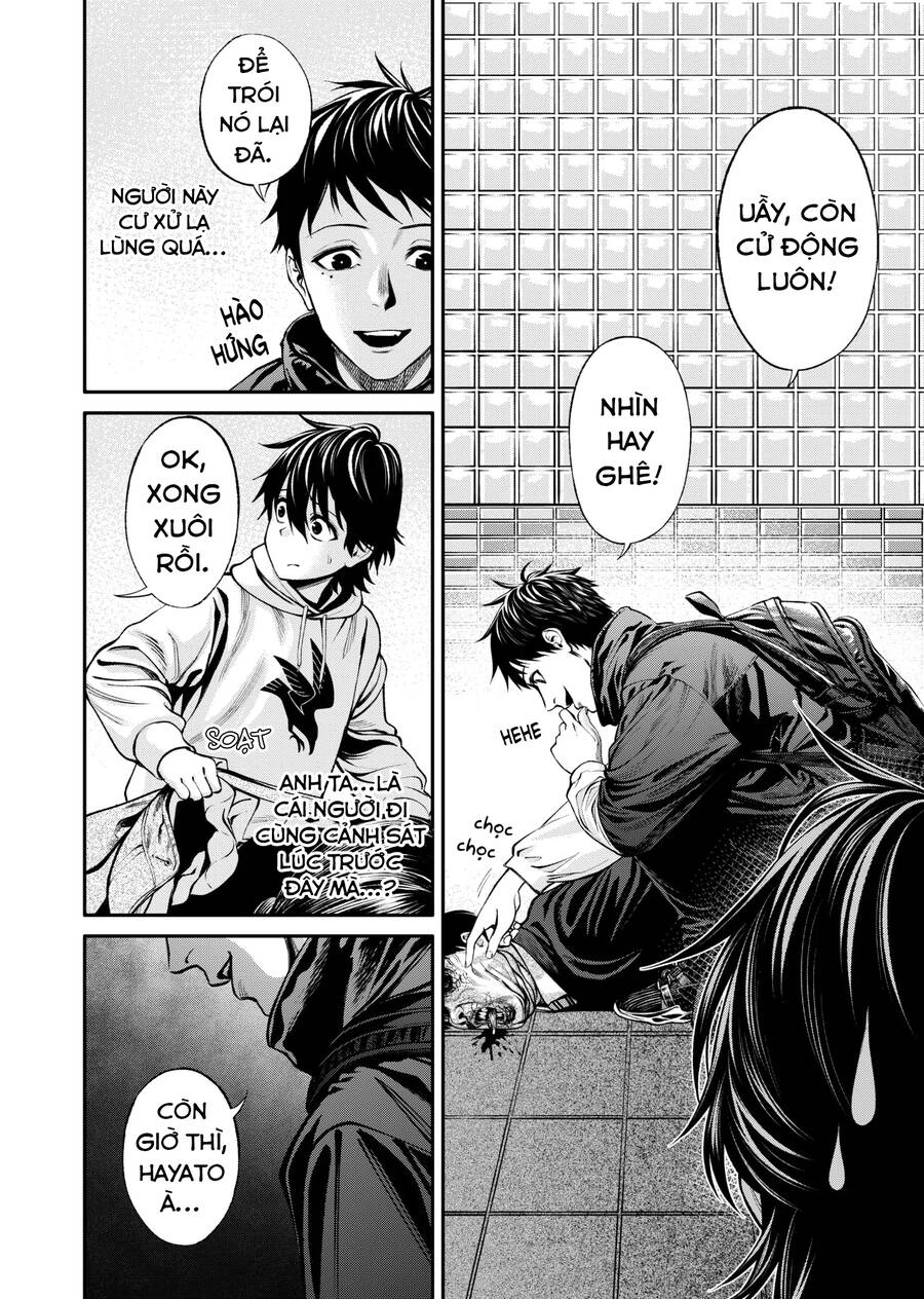 Jinrui Shoku Chapter 8 - Trang 2