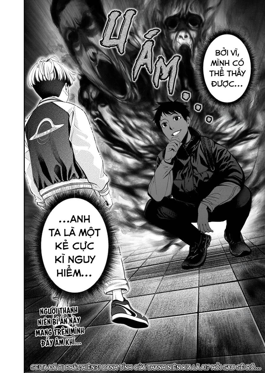 Jinrui Shoku Chapter 8 - Trang 2