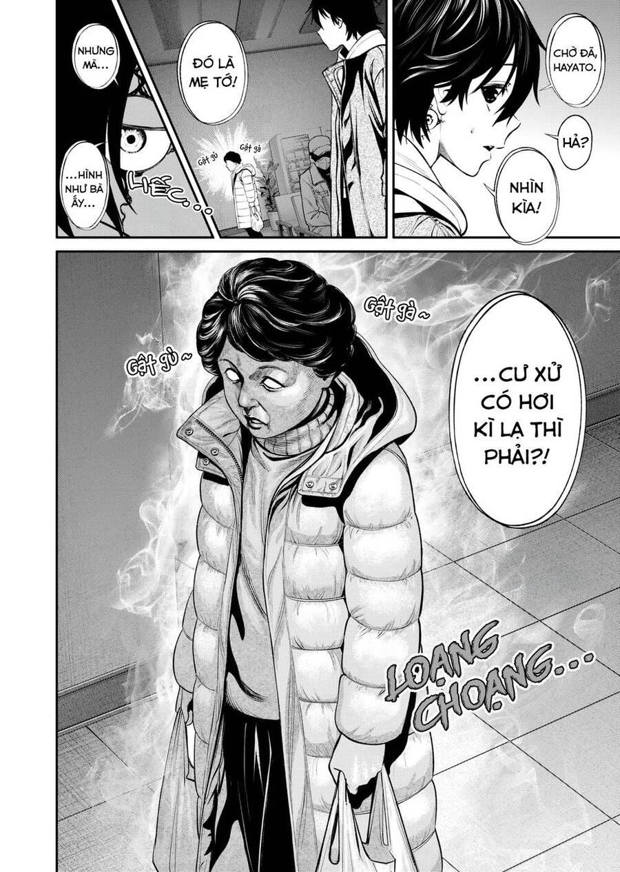 Jinrui Shoku Chapter 6 - Trang 2