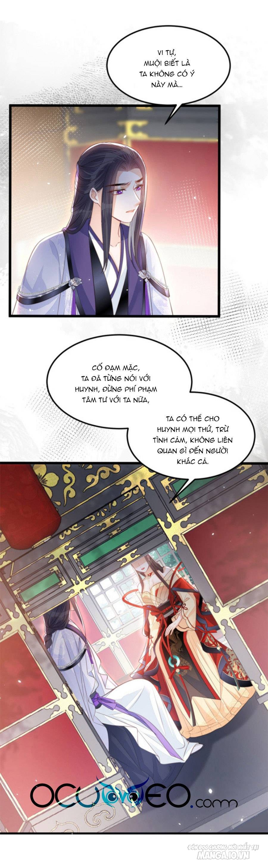 Giao Nhân Đệ Đệ Lại Cắn Ta! Chapter 7 - Trang 2