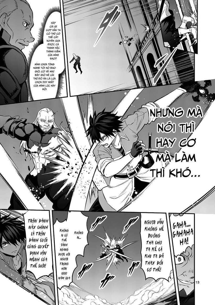 Anh Hùng Chết Yểu Chapter 171 - Trang 2