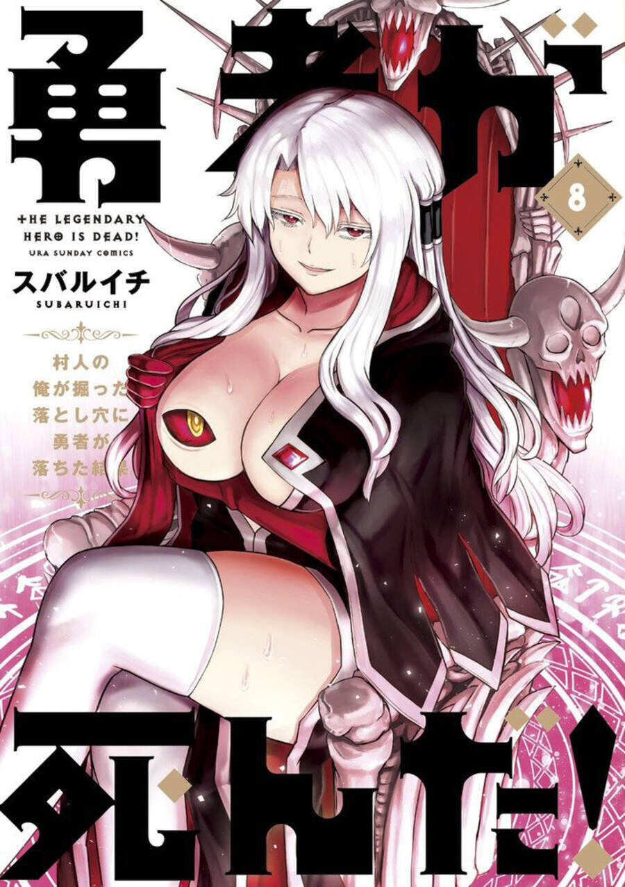 Anh Hùng Chết Yểu Chapter 136 - Trang 2