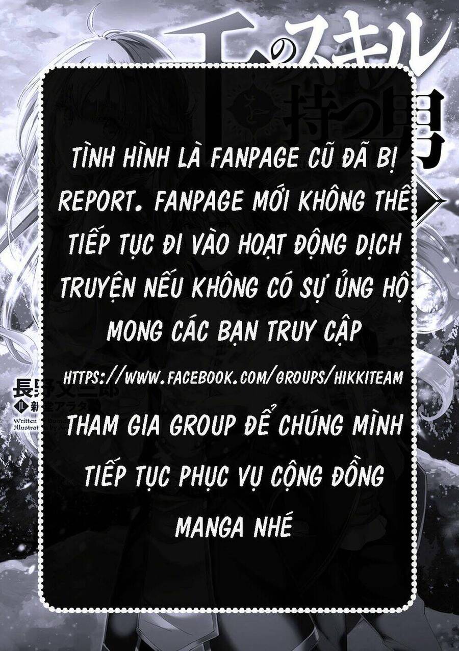 Anh Hùng Chết Yểu Chapter 117 - Trang 2