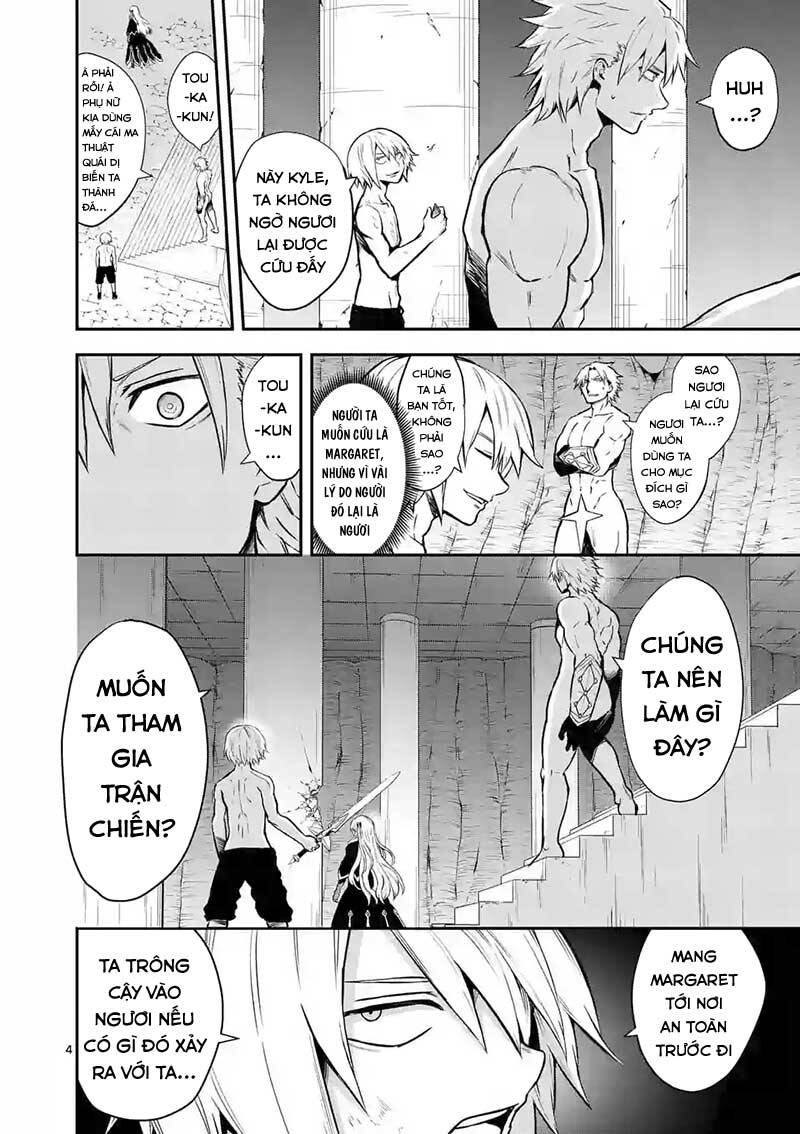 Anh Hùng Chết Yểu Chapter 85 - Trang 2