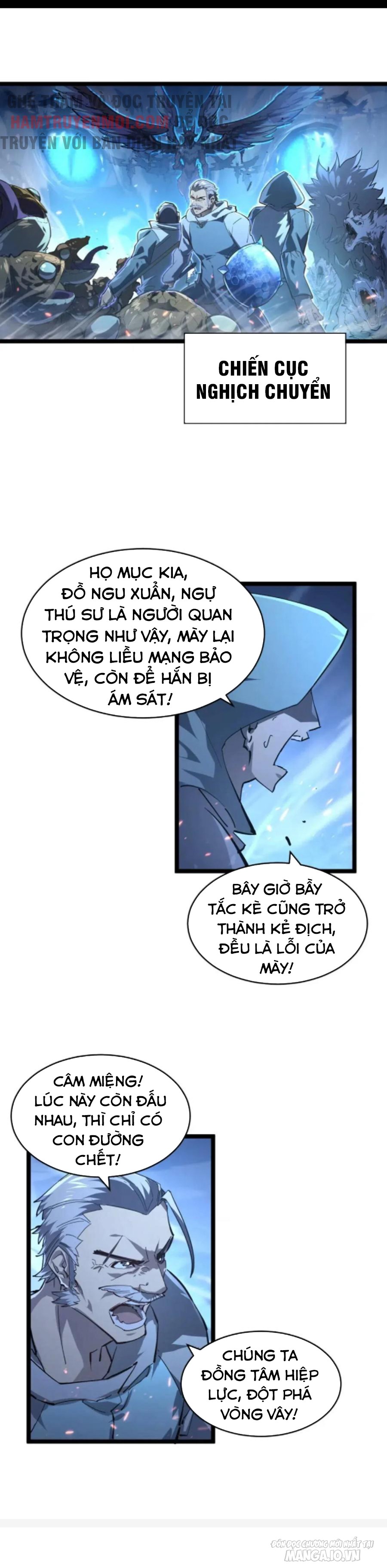 Từ Mạt Thế Quật Khởi Chapter 76 - Trang 2