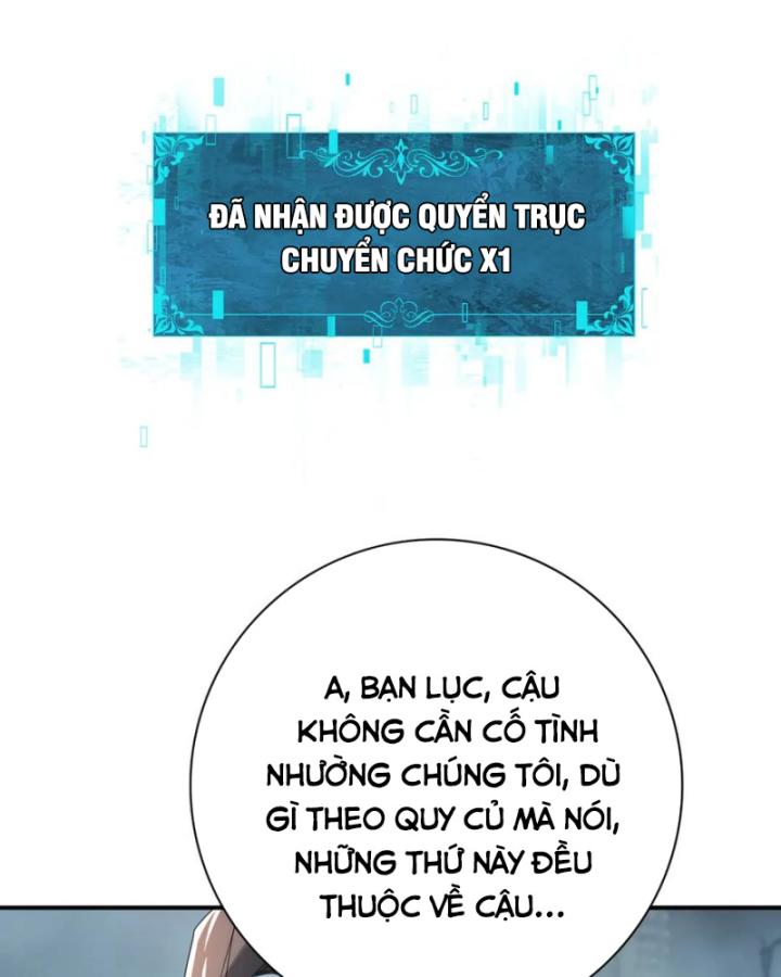 Toàn Dân Chuyển Chức: Ngự Long Sư Là Nghề Yếu Nhất Sao? Chapter 10 - Trang 2