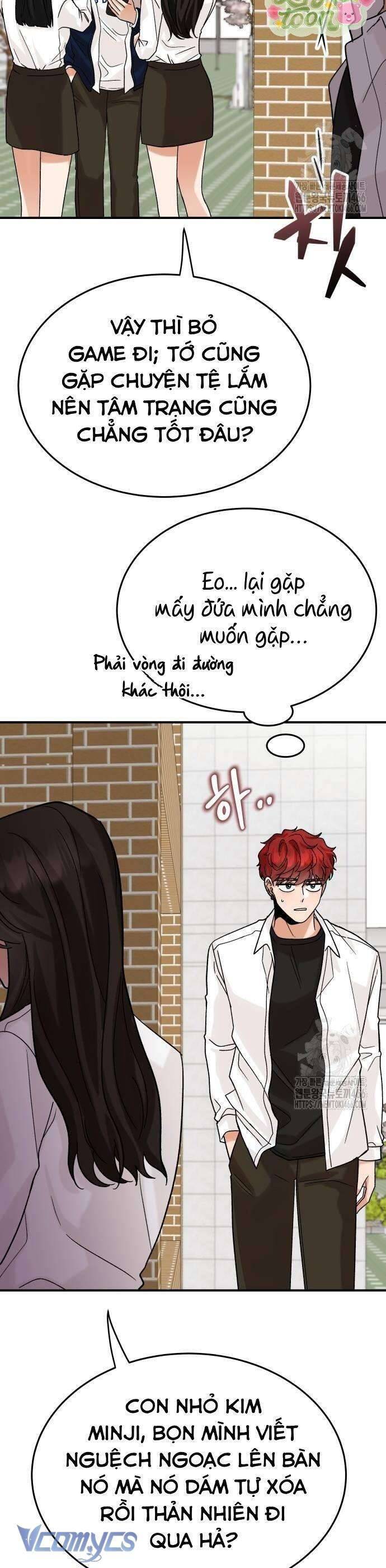 Kiếp Sau Vẫn Là Hoàng Tử Bé Chapter 5 - Trang 2