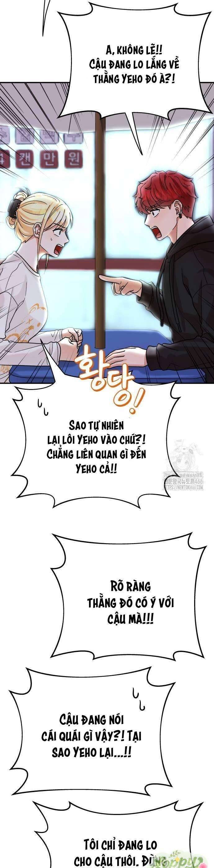 Kiếp Sau Vẫn Là Hoàng Tử Bé Chapter 4 - Trang 2