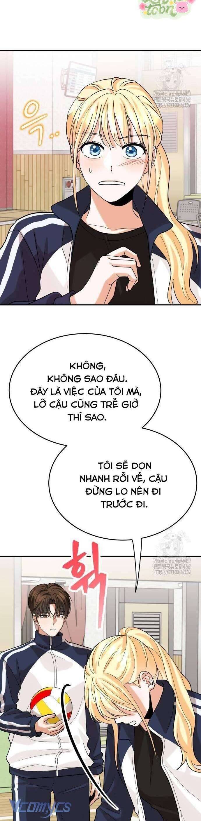 Kiếp Sau Vẫn Là Hoàng Tử Bé Chapter 2 - Trang 2