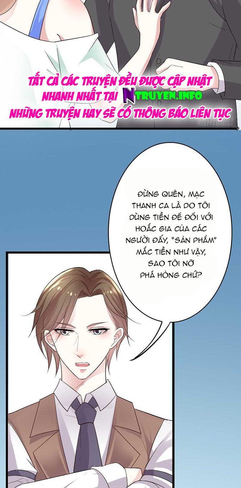 Mặt Nạ Mê Hoặc Chapter 27 - Trang 2