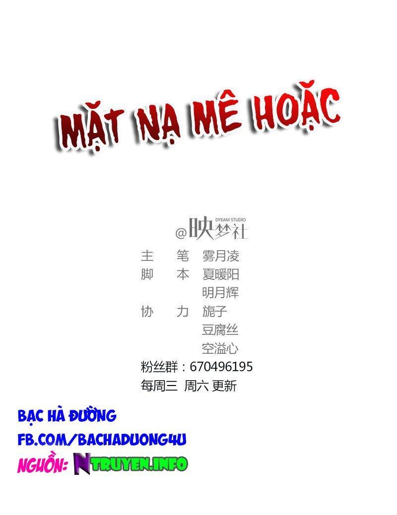 Mặt Nạ Mê Hoặc Chapter 2 - Trang 2