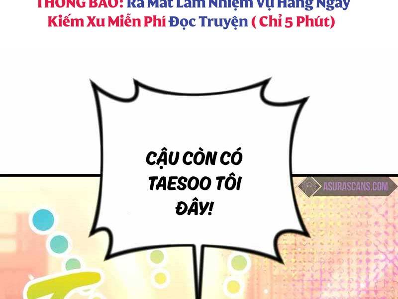 Sự Trở Lại Của Người Chơi Sau 10000 Năm Chapter 75 - Trang 2