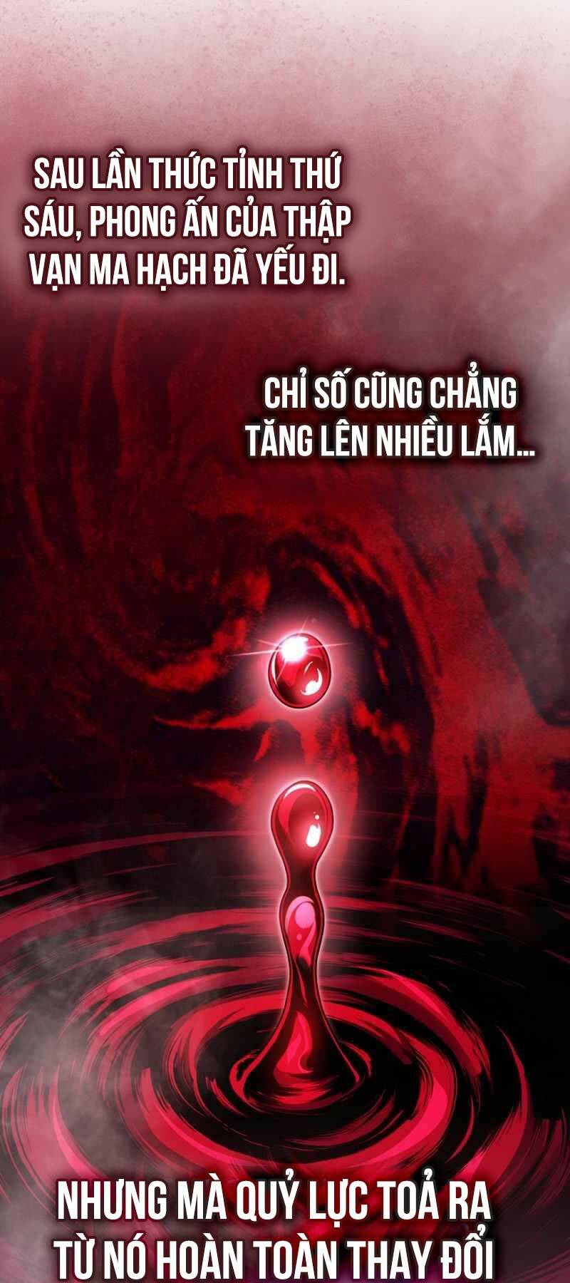 Sự Trở Lại Của Người Chơi Sau 10000 Năm Chapter 70 - Trang 2