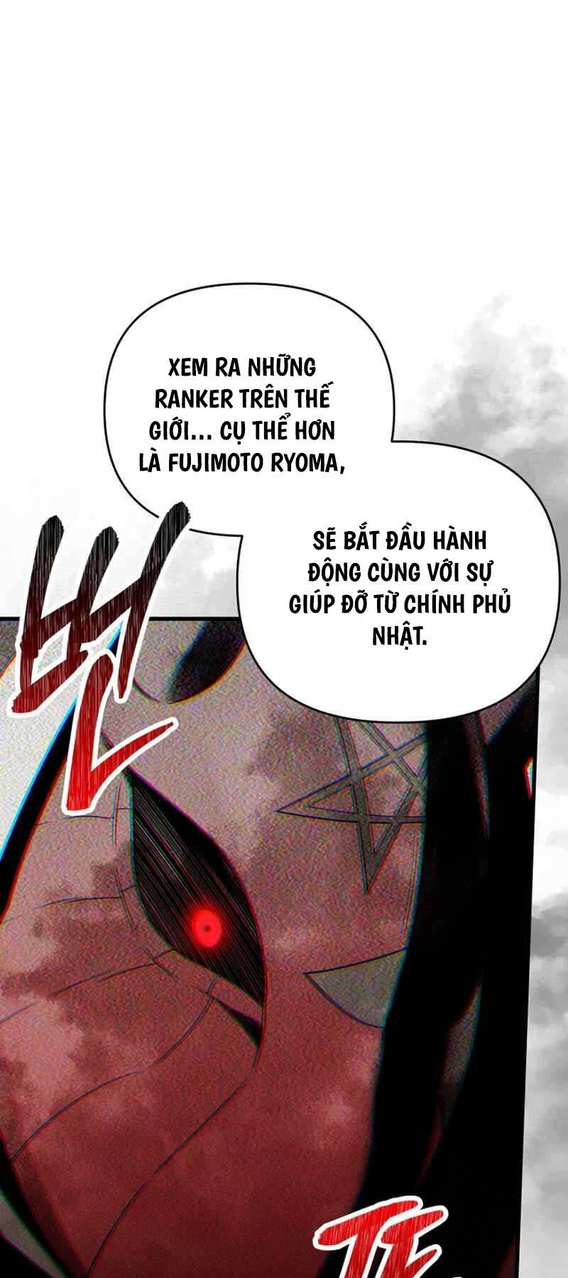 Sự Trở Lại Của Người Chơi Sau 10000 Năm Chapter 70 - Trang 2