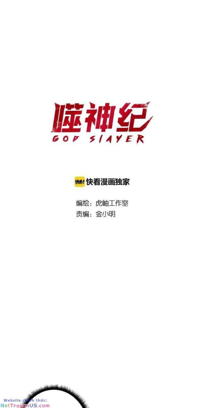 God Slayer Chapter 108 - Trang 2