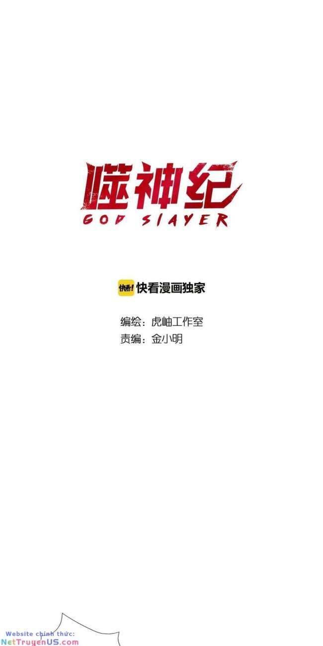 God Slayer Chapter 106 - Trang 2