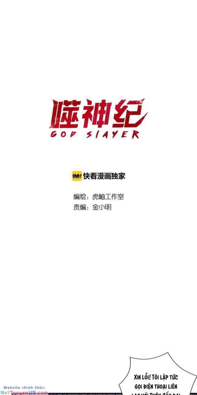 God Slayer Chapter 104 - Trang 2