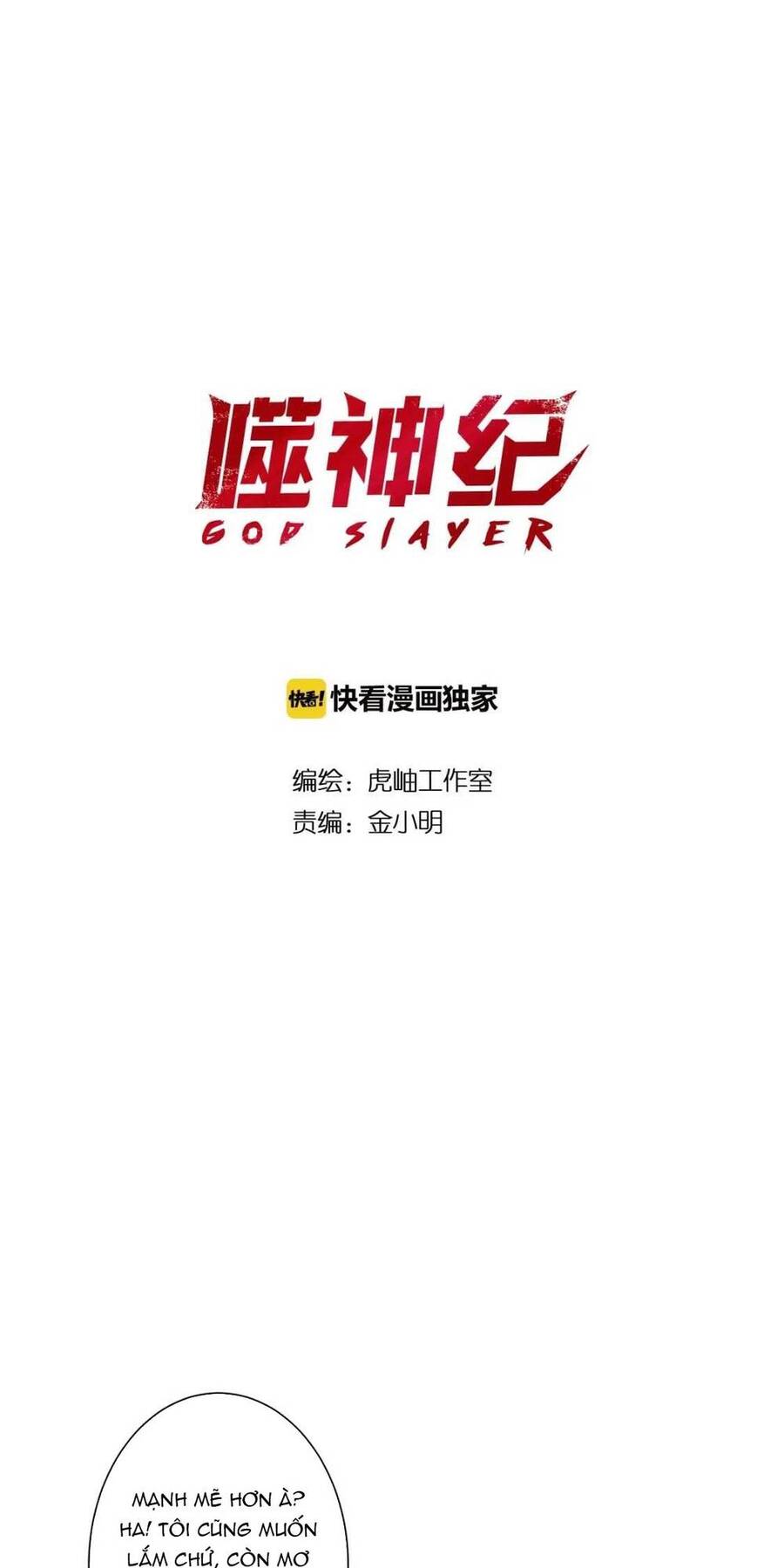 God Slayer Chapter 103 - Trang 2