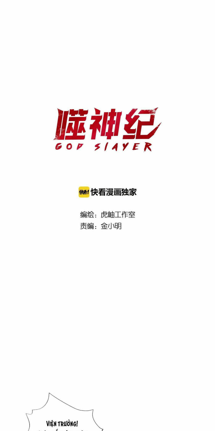 God Slayer Chapter 100 - Trang 2