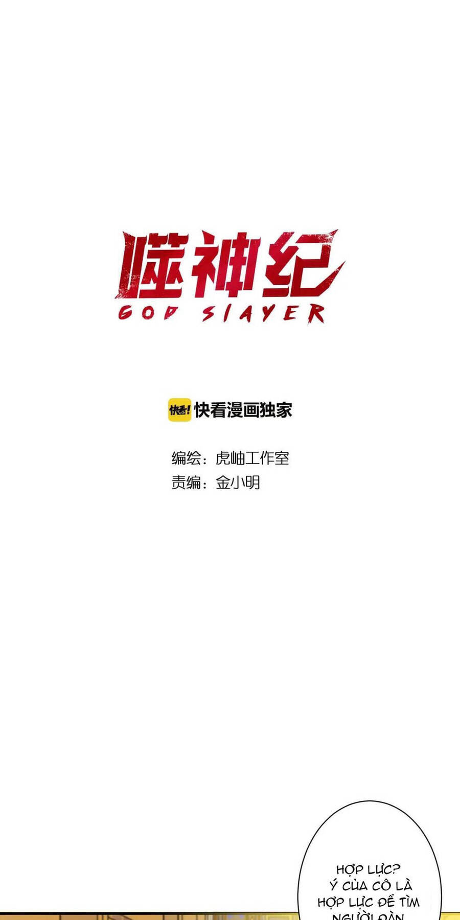 God Slayer Chapter 93 - Trang 2