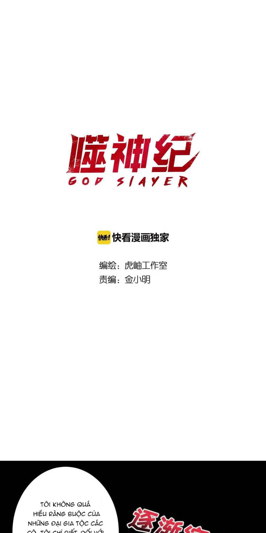 God Slayer Chapter 92 - Trang 2