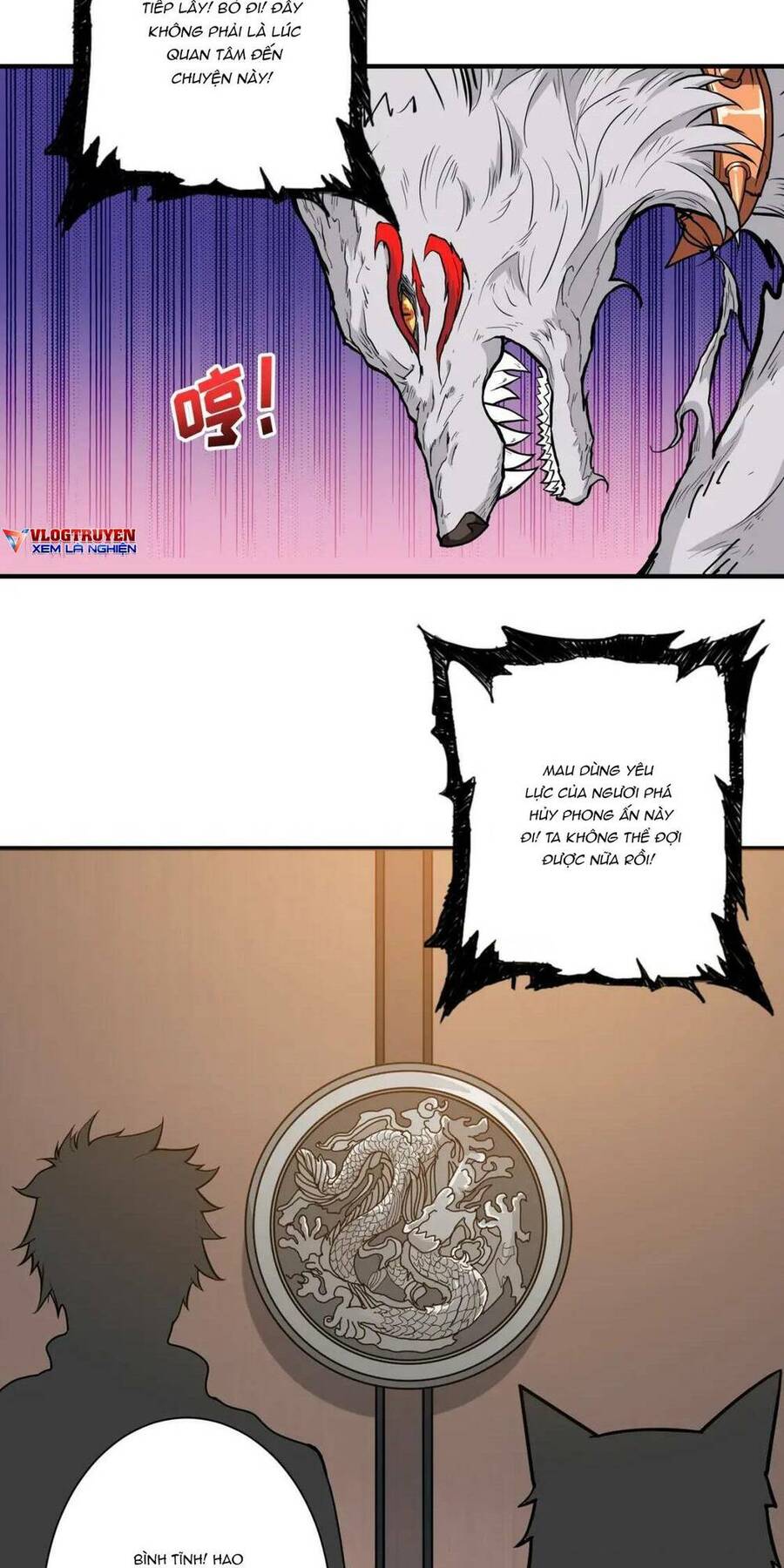 God Slayer Chapter 88 - Trang 2