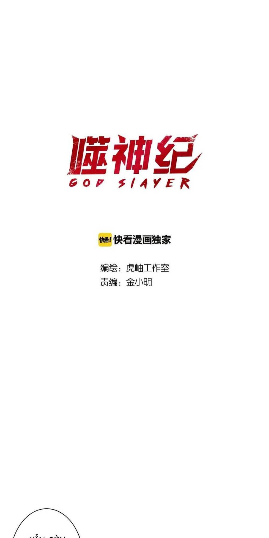 God Slayer Chapter 82 - Trang 2