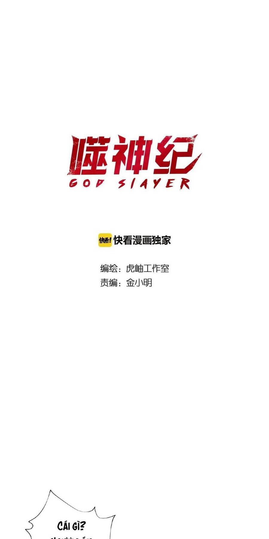 God Slayer Chapter 77 - Trang 2