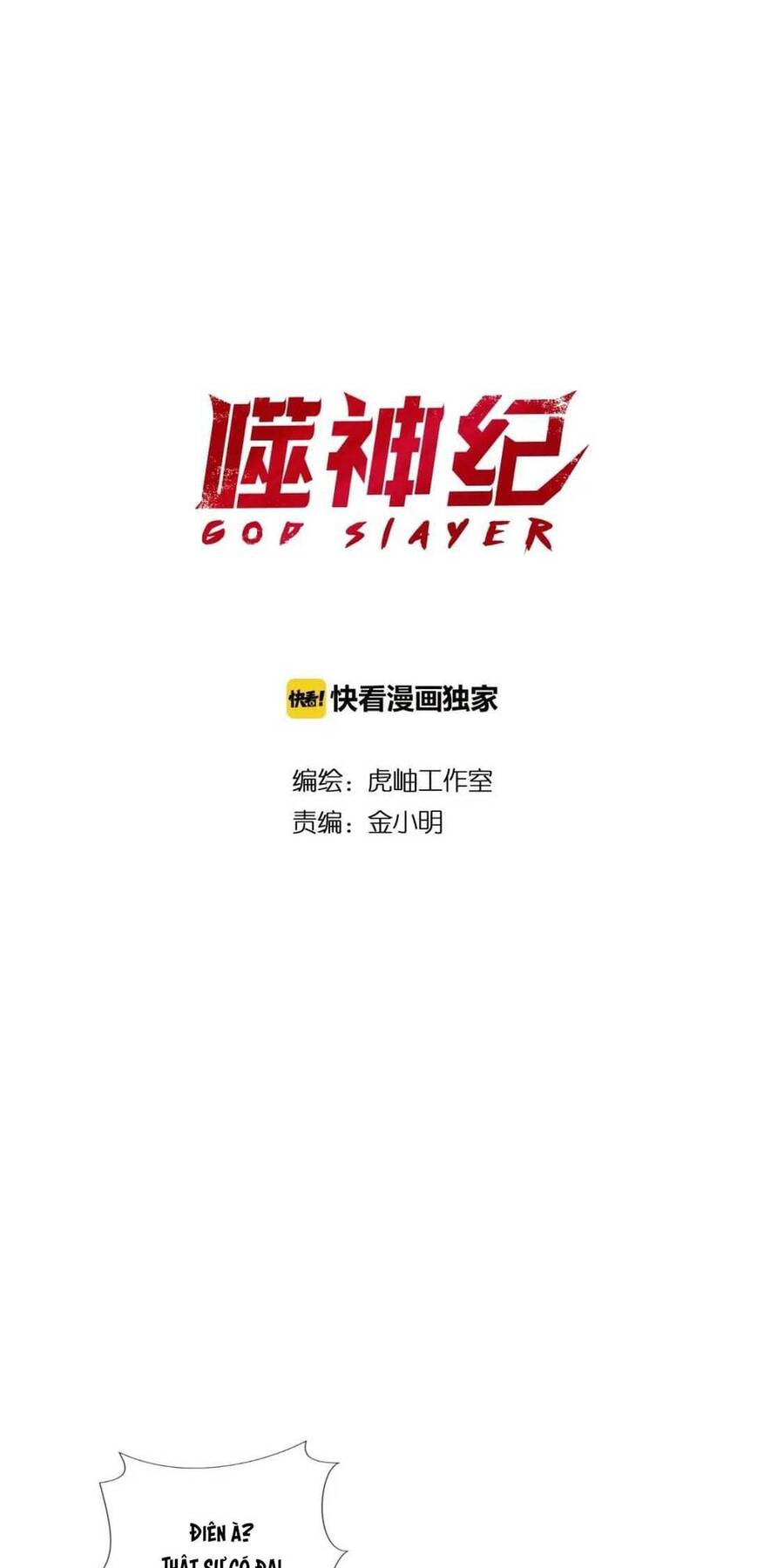 God Slayer Chapter 76 - Trang 2