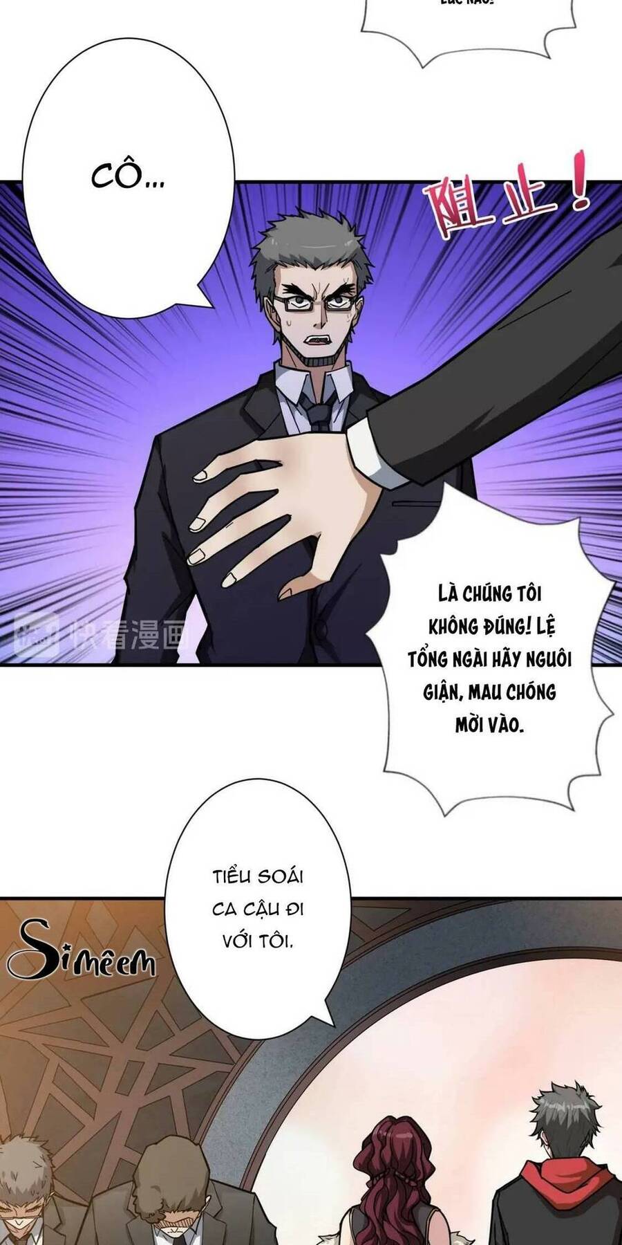 God Slayer Chapter 69 - Trang 2