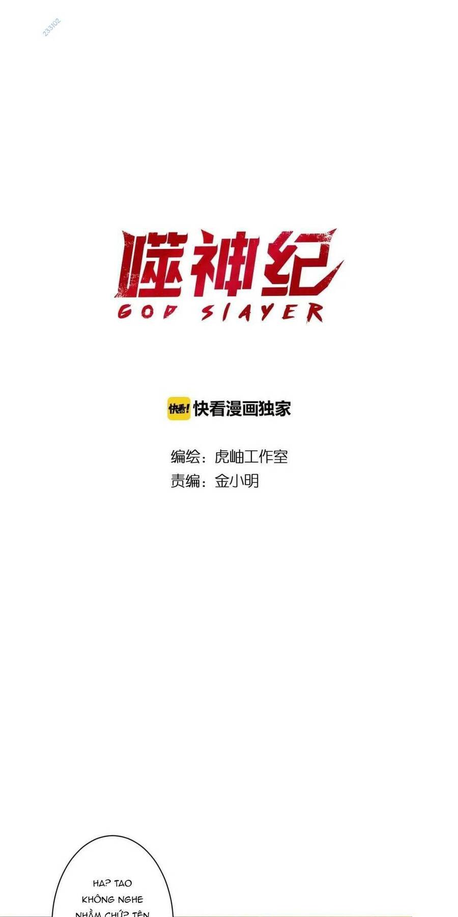 God Slayer Chapter 68 - Trang 2