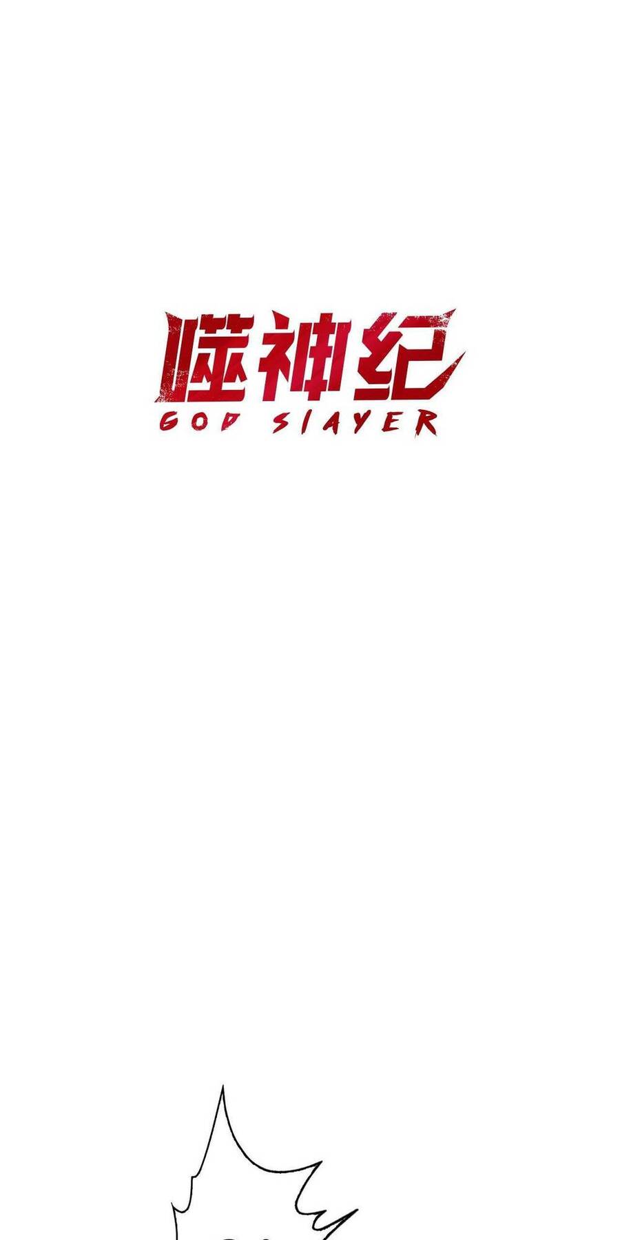 God Slayer Chapter 57 - Trang 2