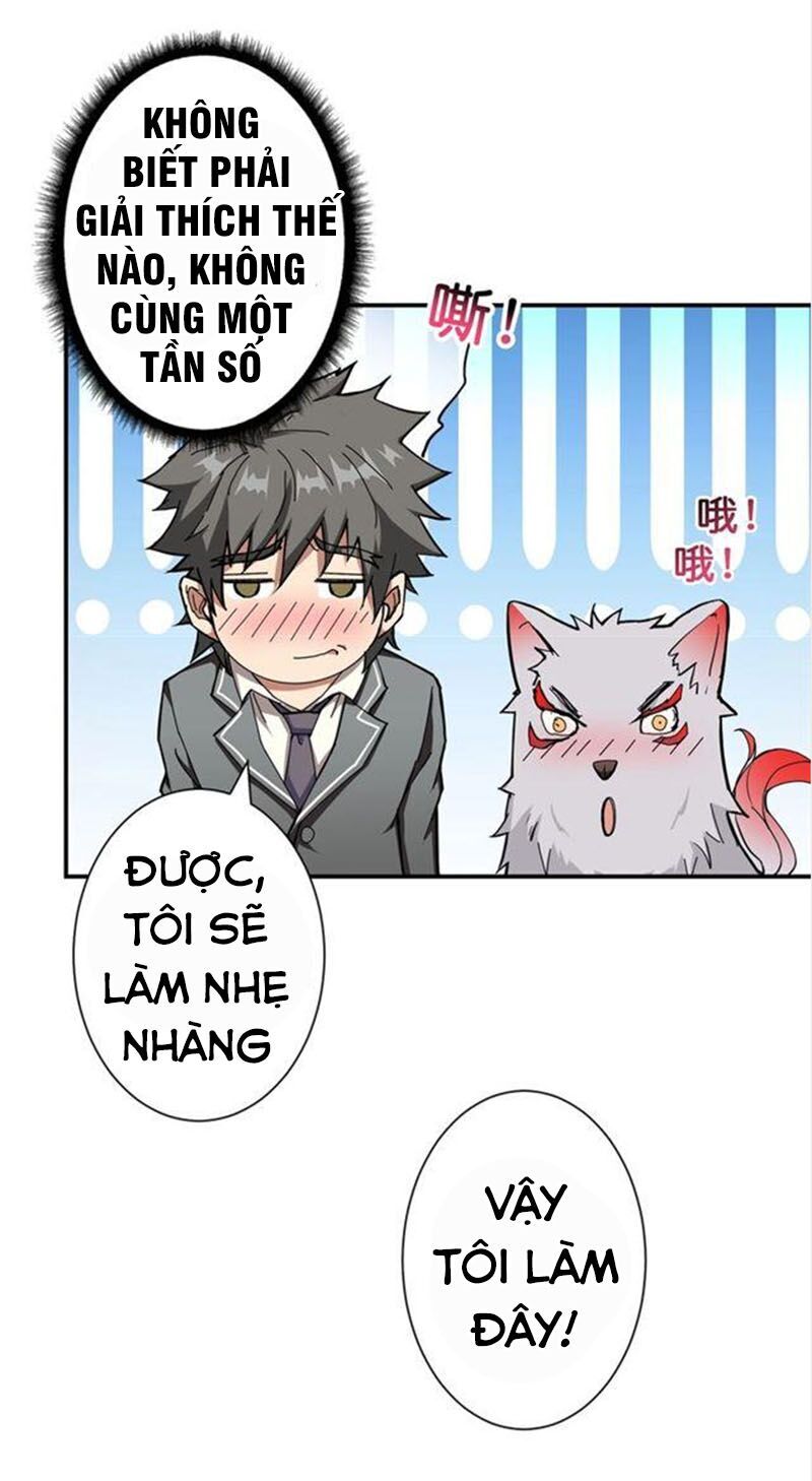 God Slayer Chapter 51 - Trang 2