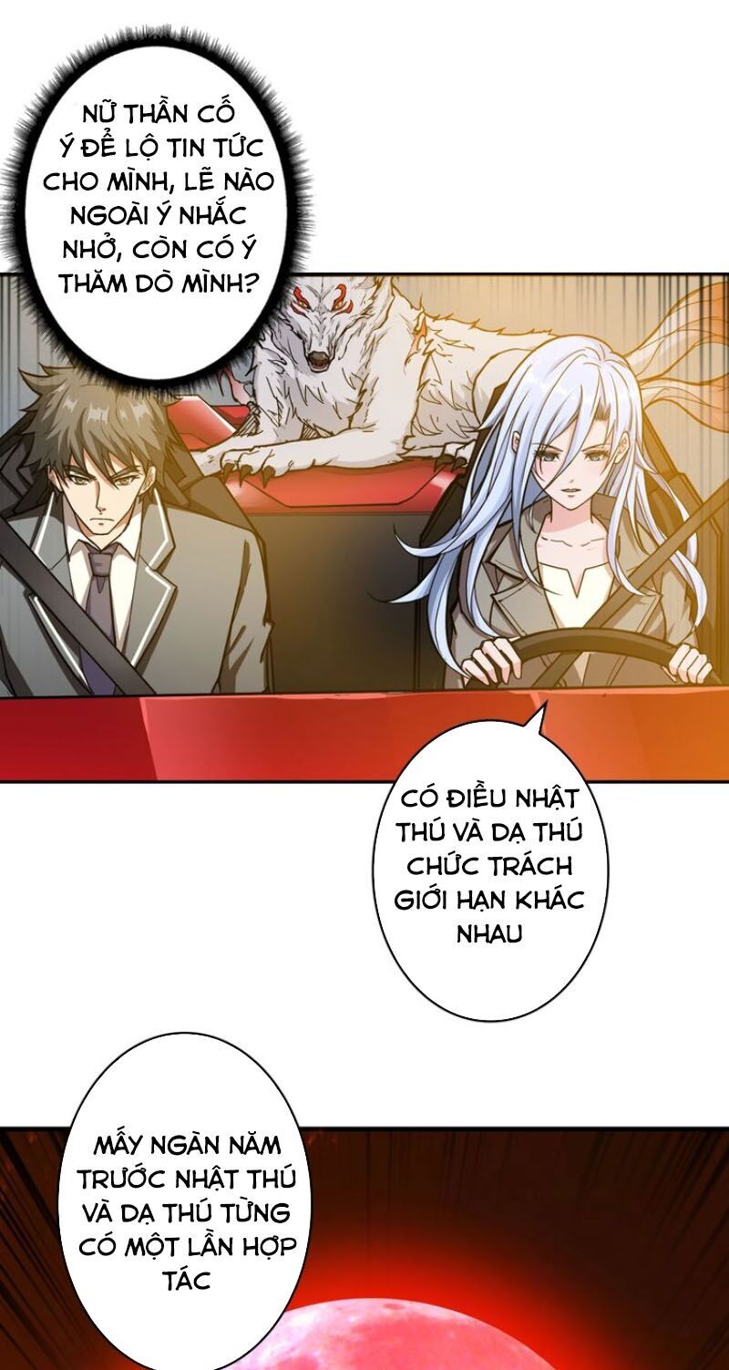 God Slayer Chapter 49 - Trang 2