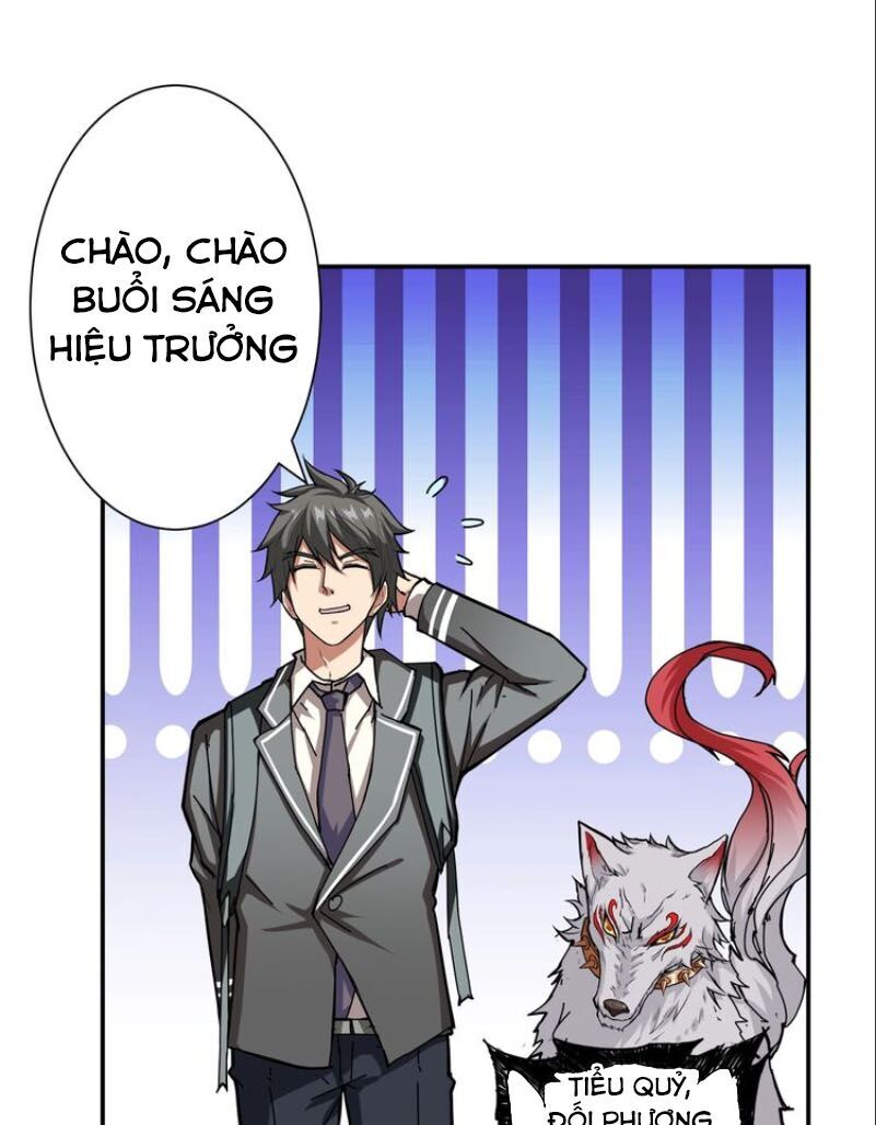 God Slayer Chapter 47 - Trang 2